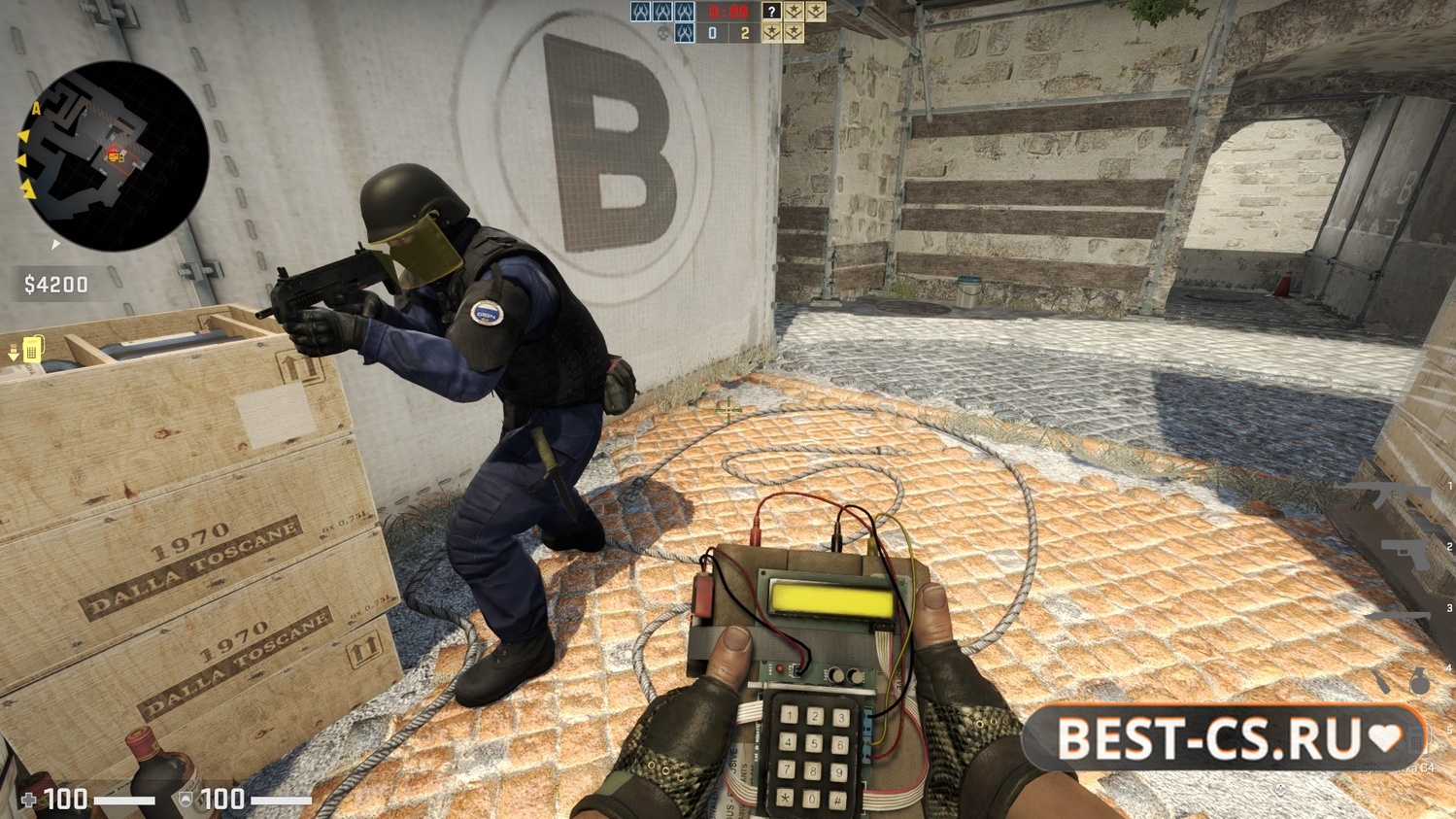 Скриншот 4 CS GO без лаунчера - КС ГО с установкой