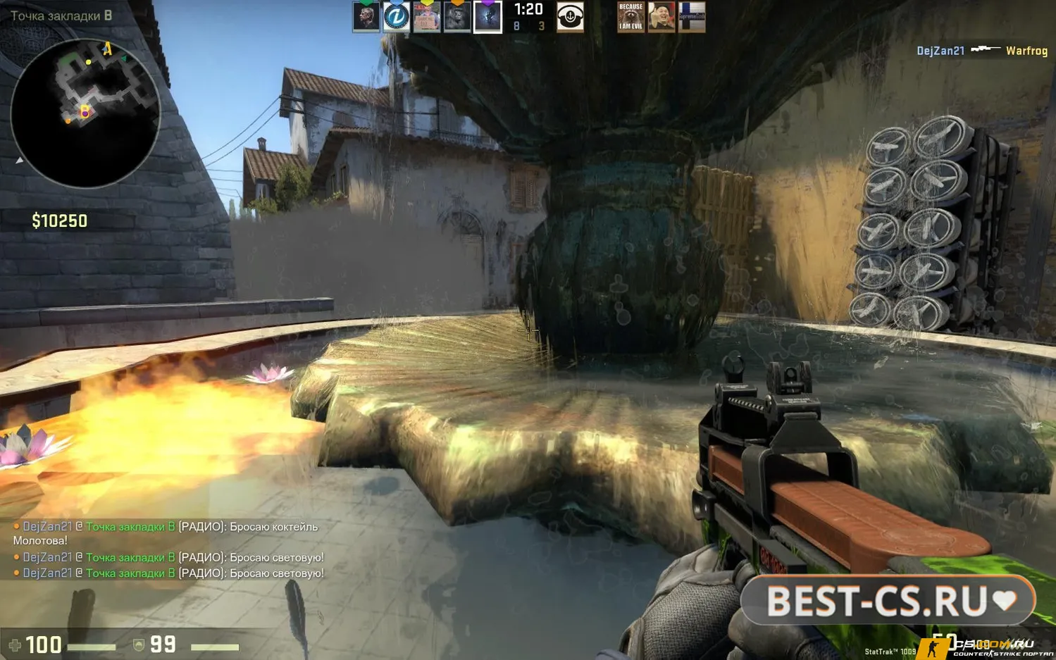 Скриншот 4 CS GO (КС ГО) старая версия - CS:Global Offensive Old