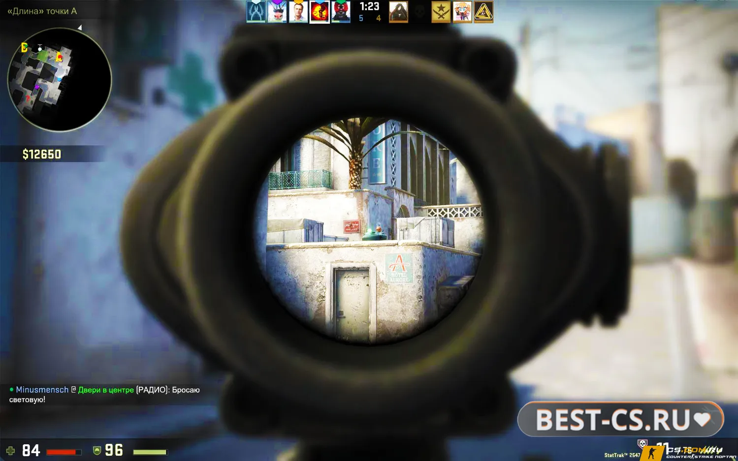 Скриншот 5 CS GO (КС ГО) последняя версия