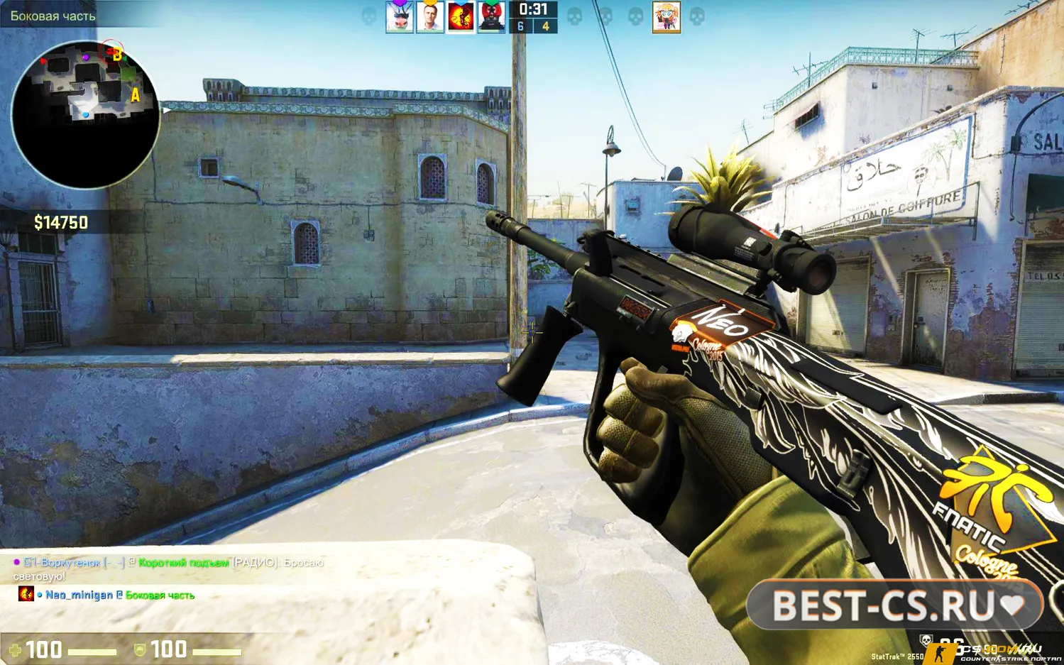 Скриншот 6 CS GO (КС ГО) последняя версия
