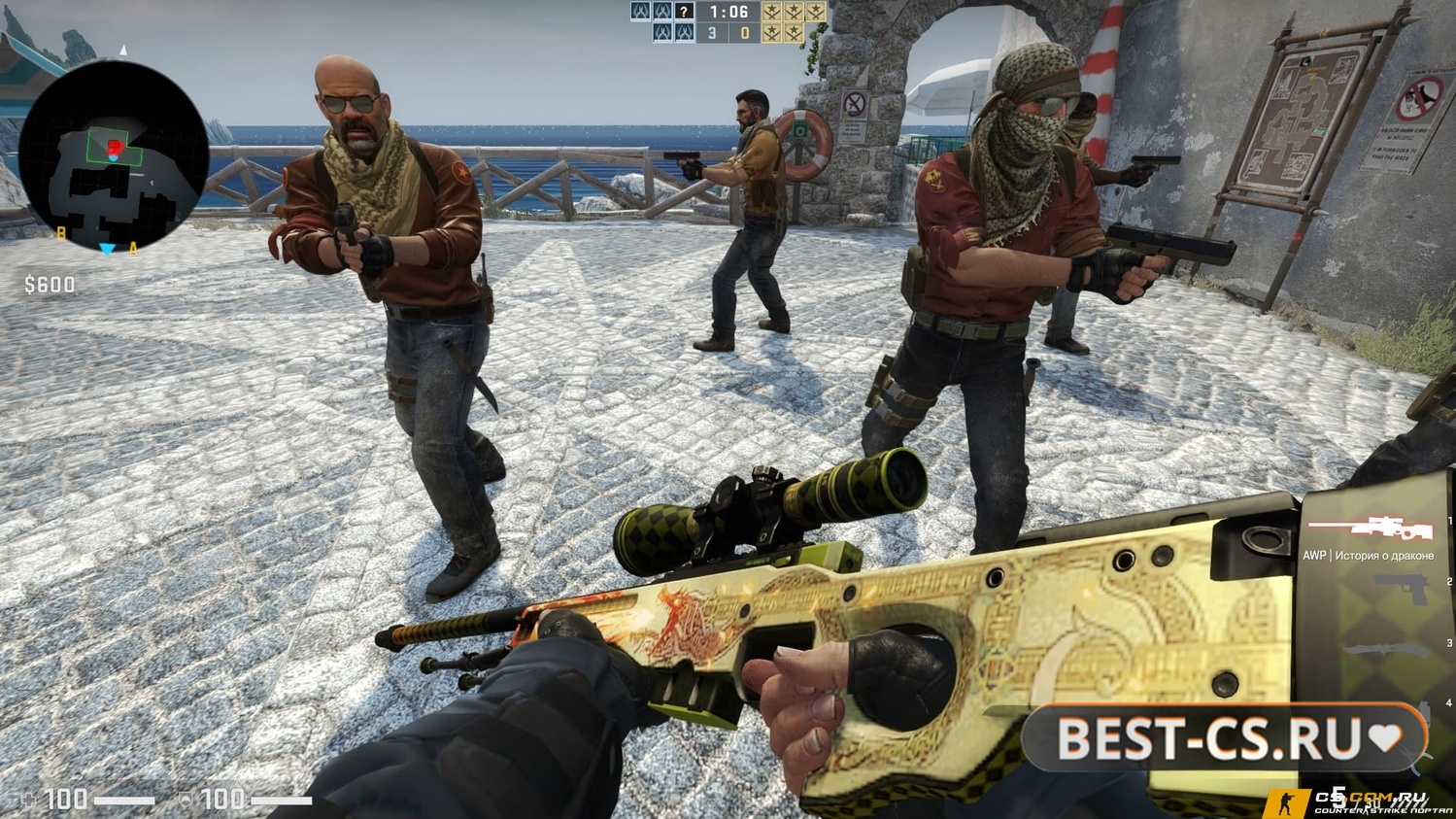 Скриншот 4 CS GO с бесплатным прайм статусом - Прайм КС ГО бесплатно