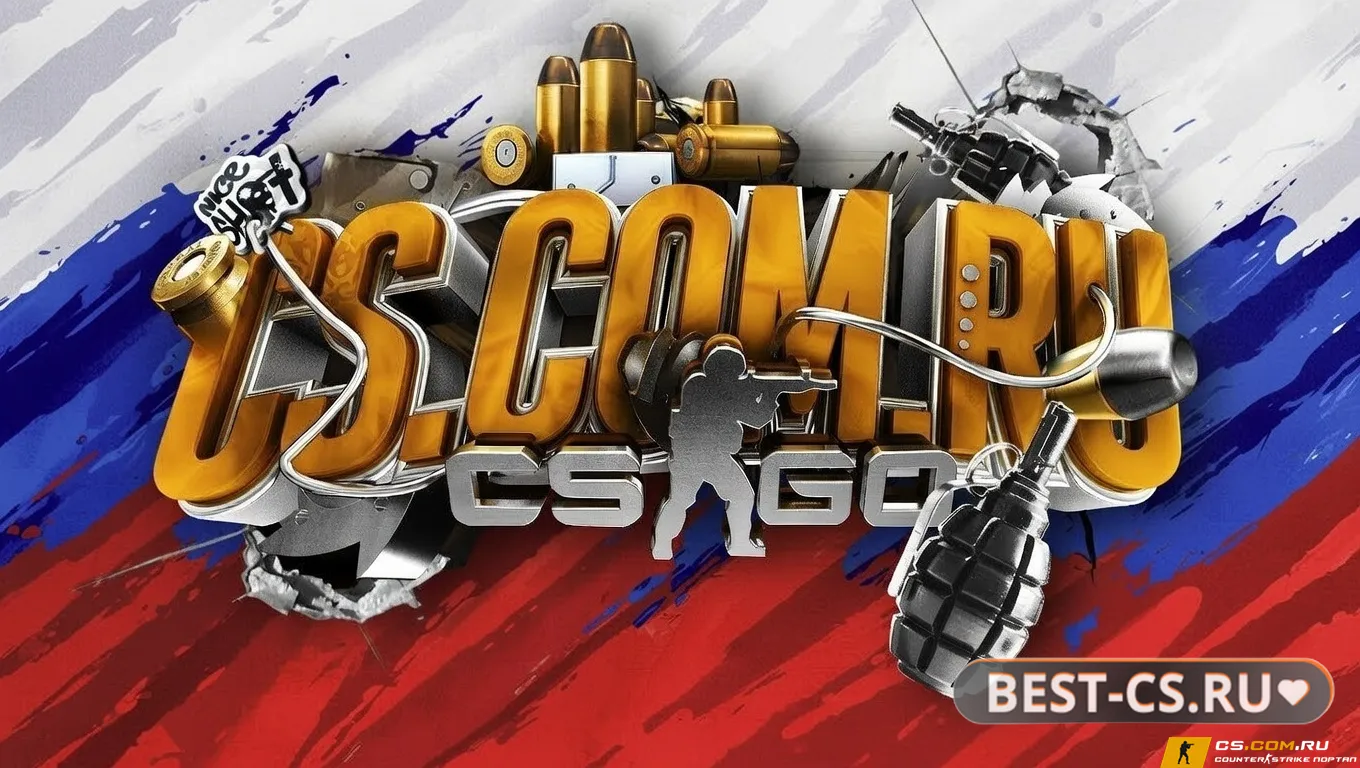 Превью Counter-Strike: Global Offensive - Русская версия