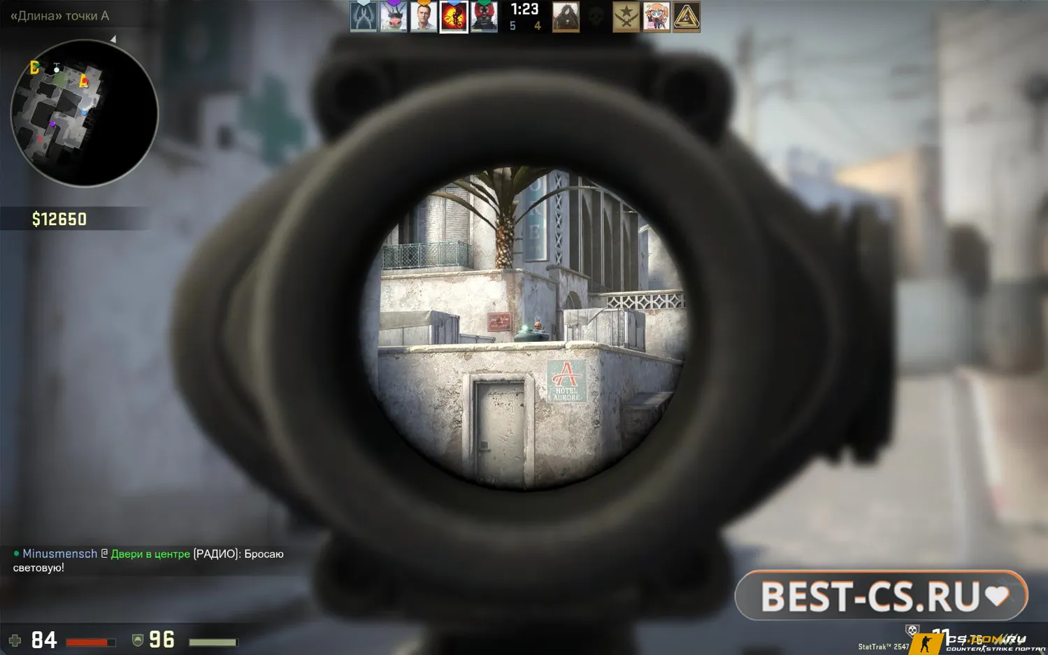 Скриншот 5 CS GO Steam - КС ГО стим версия