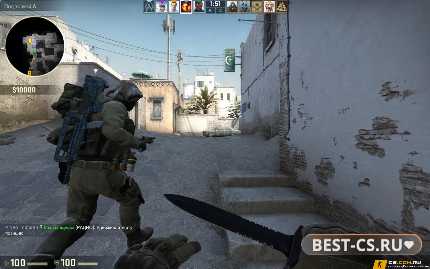 Скриншот 6 CS GO Steam - КС ГО стим версия