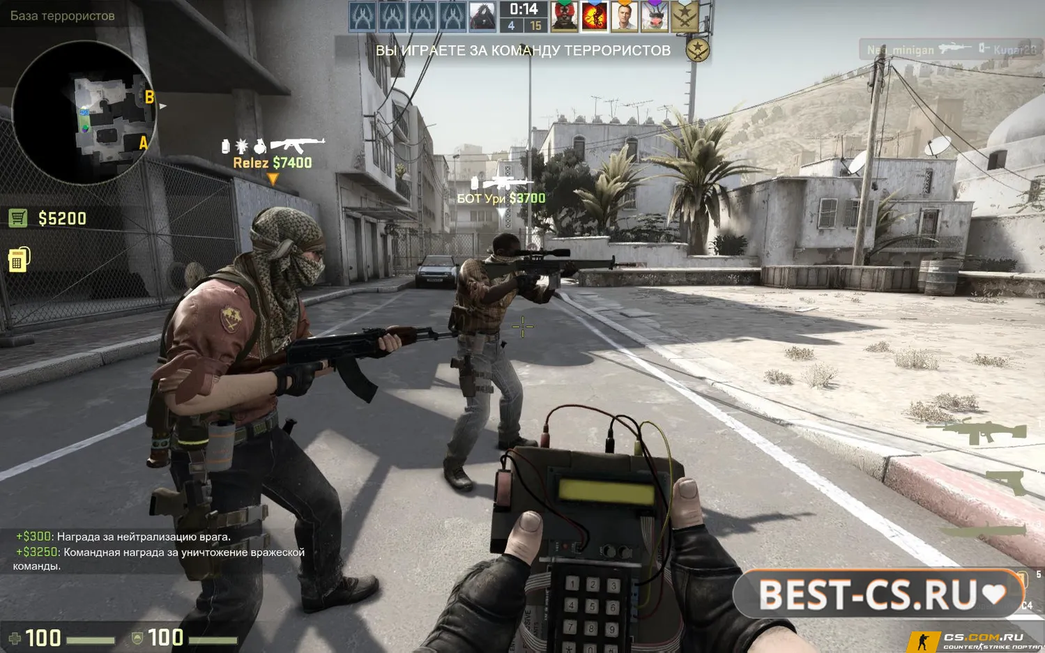 Скриншот 8 CS GO Steam - КС ГО стим версия