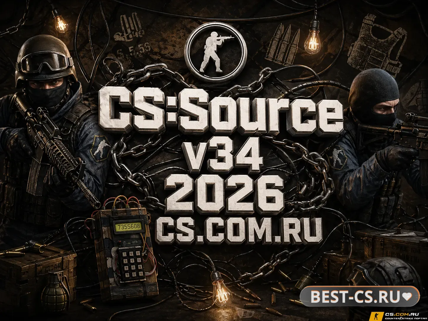Скриншот CS:S v34 2026 - CS:Source v34 2026