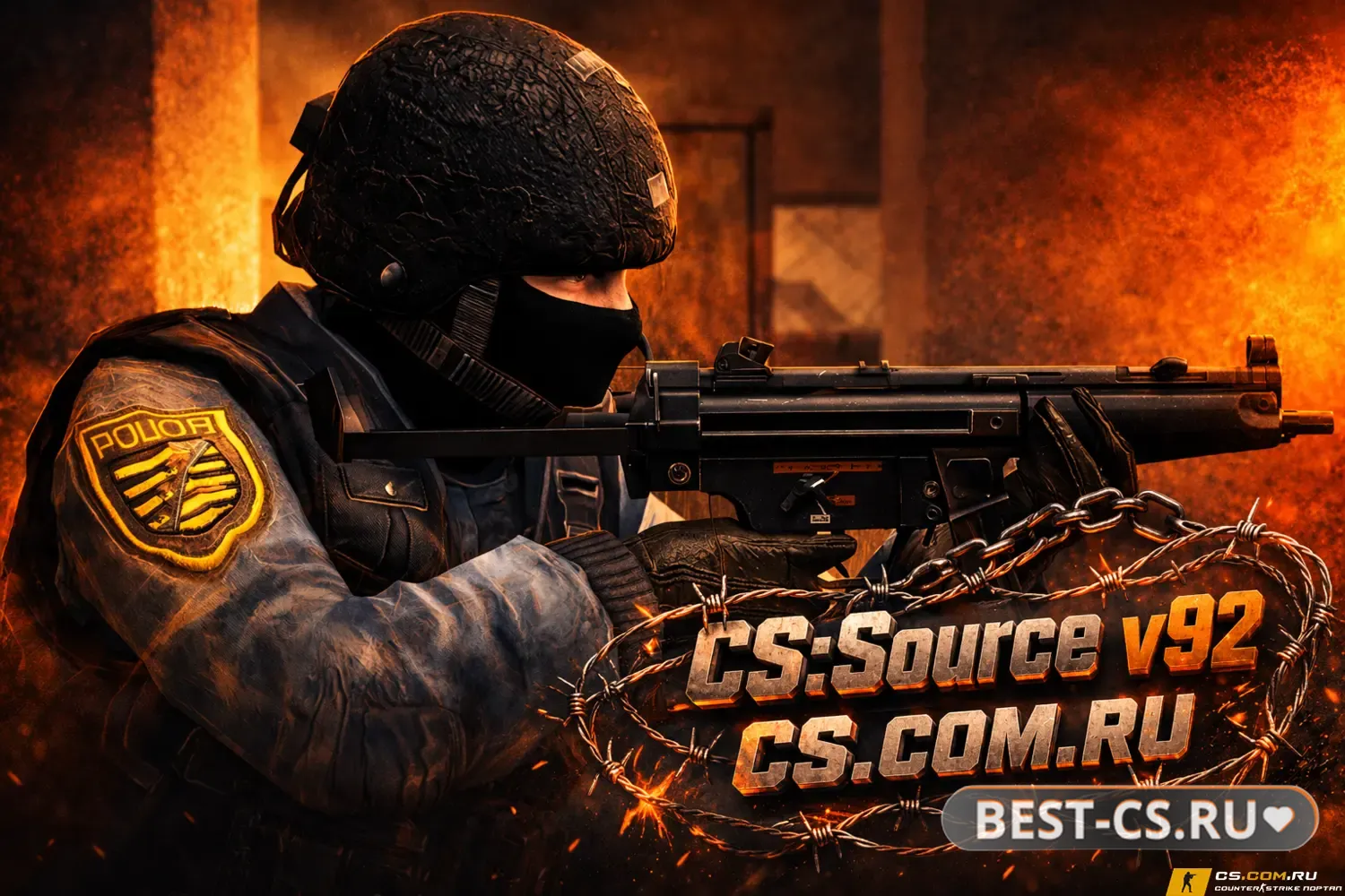 Скриншот CS:S v92 - CS:Source v92
