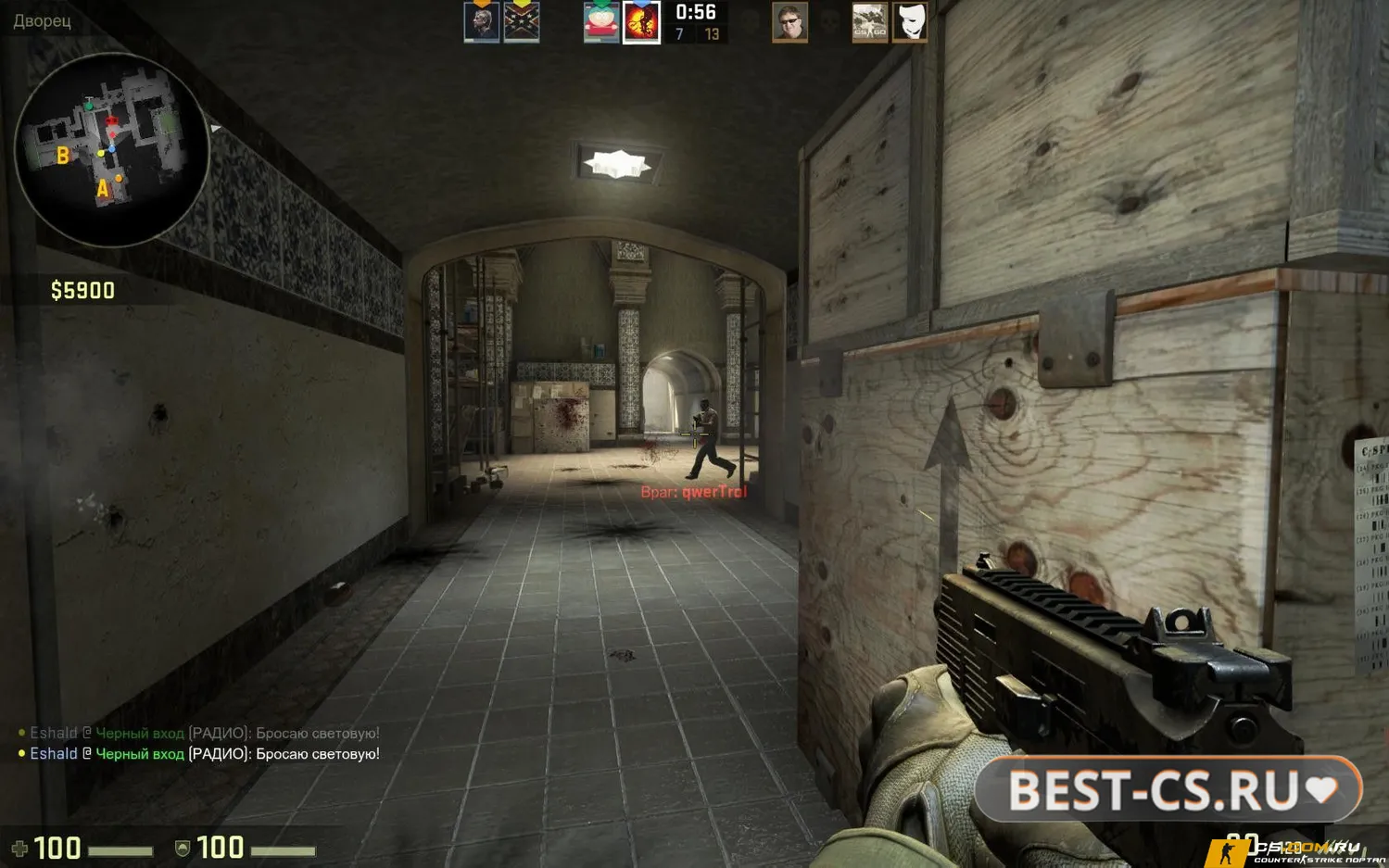 Скриншот 4 CS:Global Offensive - лучшая версия