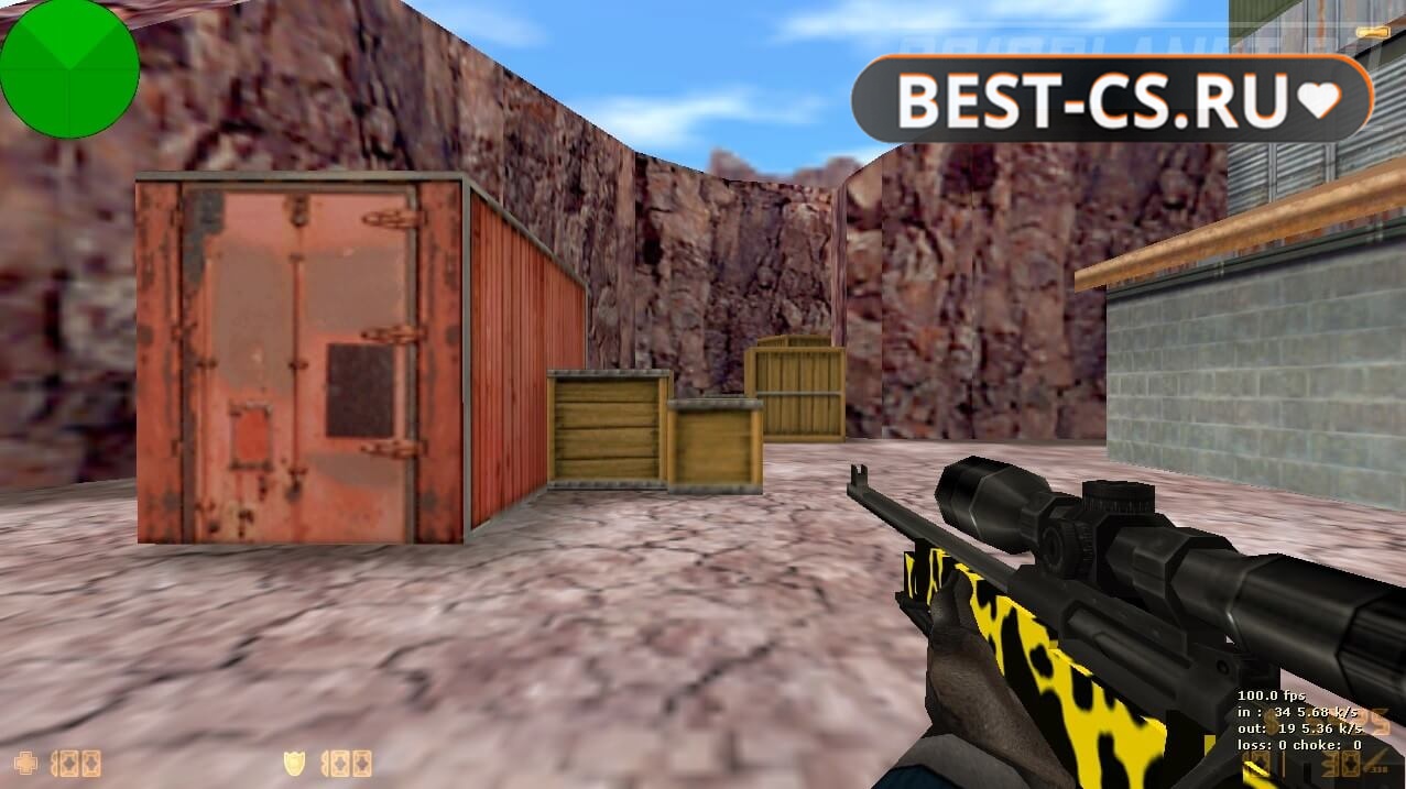 Скриншот 4 CS 1.6 от LAMUkraine v1
