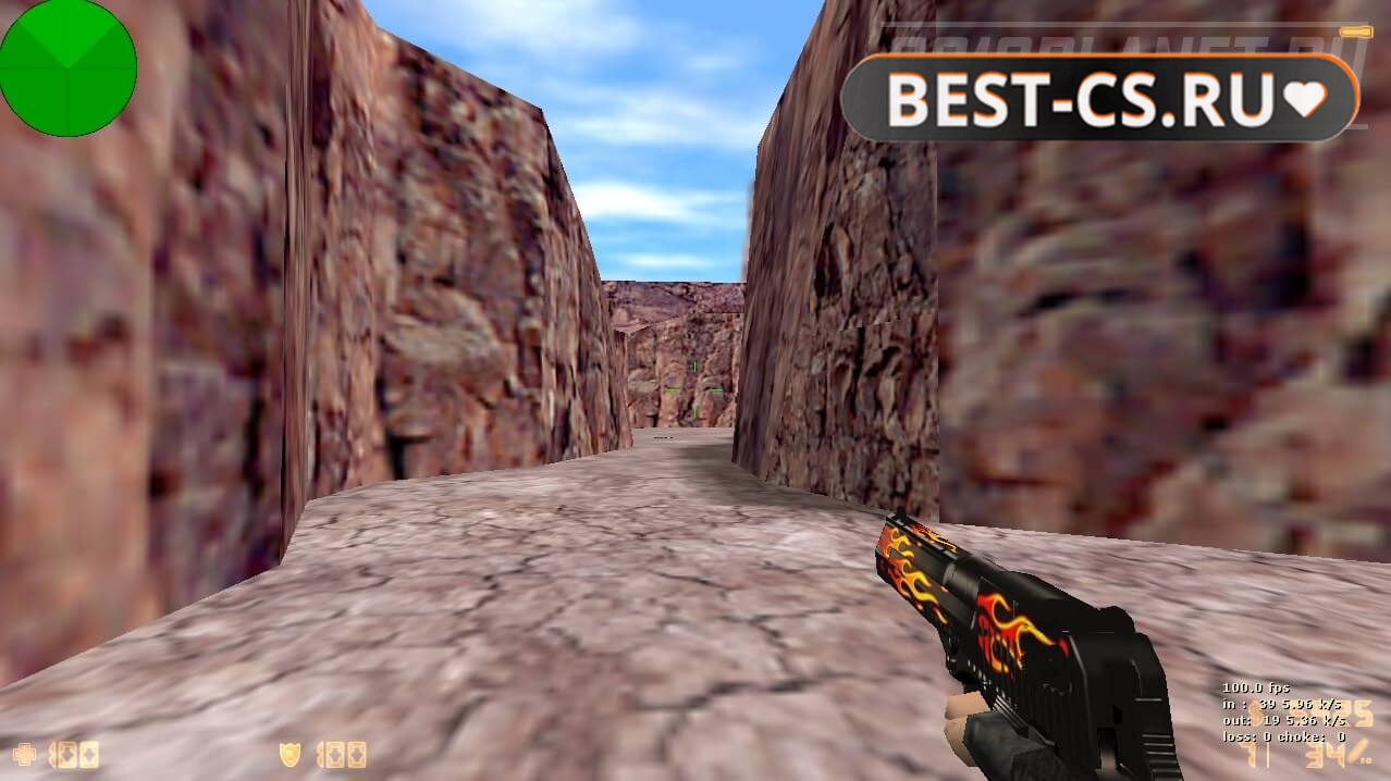 Скриншот 1 CS 1.6 от LAMUkraine v1