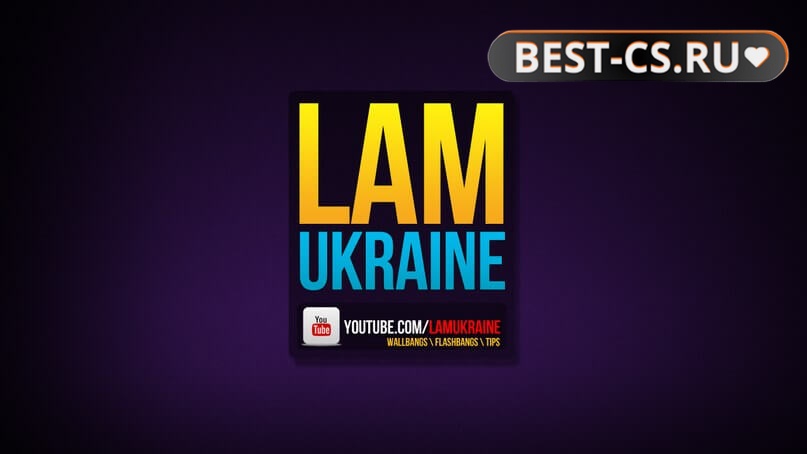 Скриншот 6 CS 1.6 от LAMUkraine v1