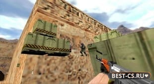 Скриншот 2 CS 1.6 с приватными читами