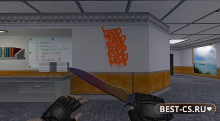 Граффити «БИП» (Beep)