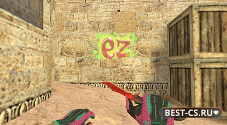 Граффити «EZ» (Легко)