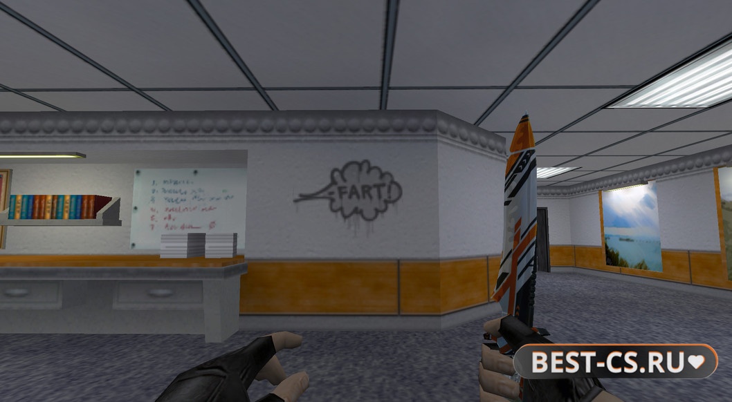 Спрей «Пук» (Fart)