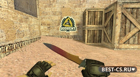 Спрей «GODSENT Logo»