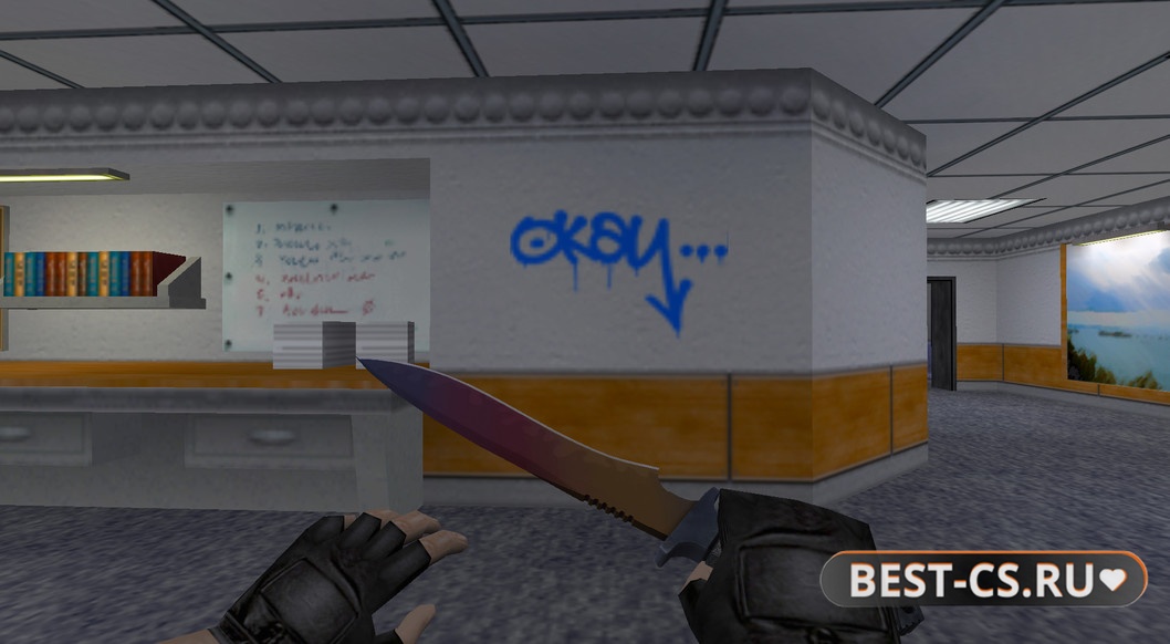 Спрей «Окей» (Okay)