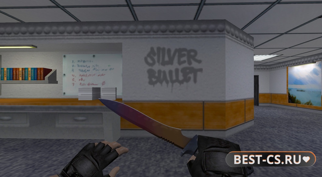 Спрей «Серебряная пуля» (Silver bullet)