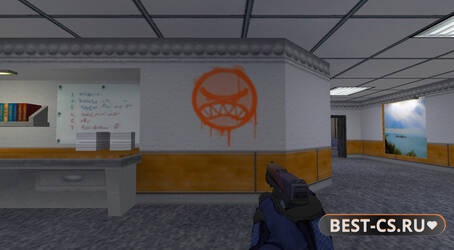 Спрей «Вредина» (Тилт)