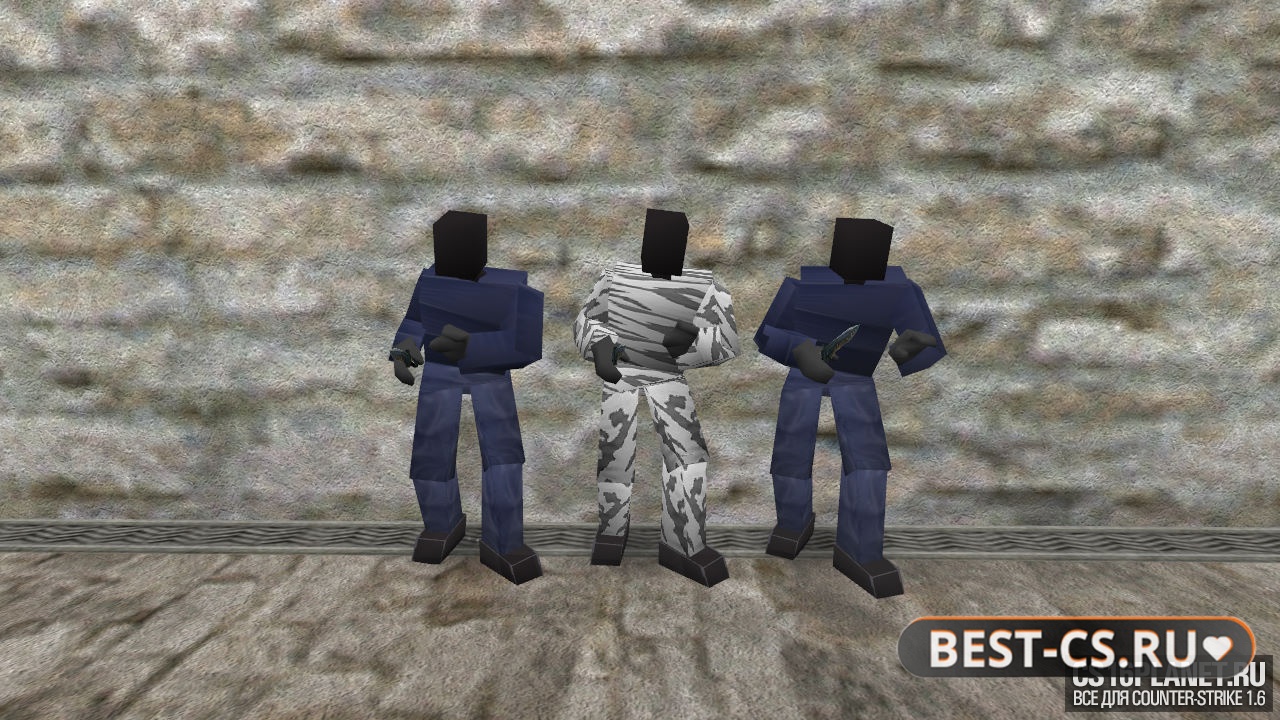 Стандартные FPS модели игроков