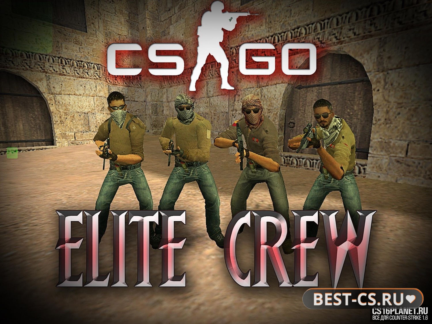 Модели «Elite Crew» из CS:GO