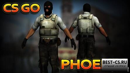 Озвучка группировки «Phoenix» (CS:GO)
