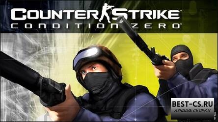 Мелодия меню из Condition Zero
