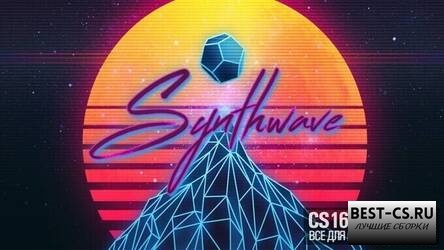 Сборник Synthwave треков для меню