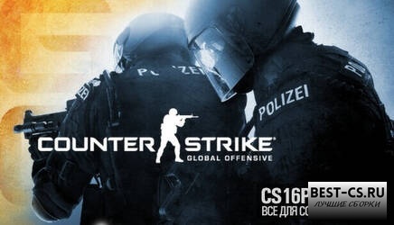 Клубный ремикс темы из CS:GO для меню