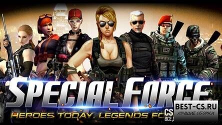 Озвучка радио из Special Force