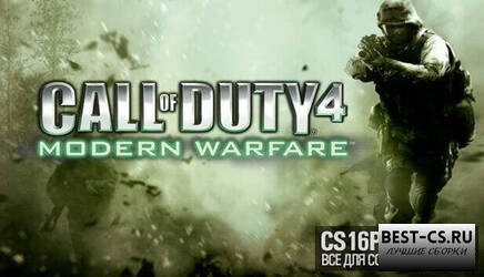 Пак из COD: Радио + Музыка в меню