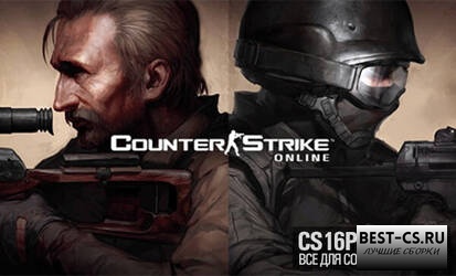 Женские голоса для радио (CS Online)