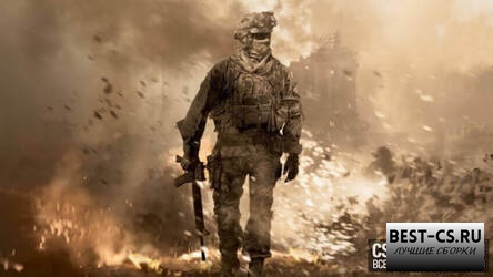 Радиокоманды из Modern Warfare