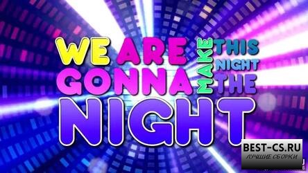 Клубная музыка: We Love To Party