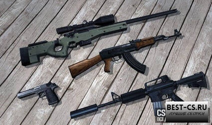 Реалистичные звуки оружия