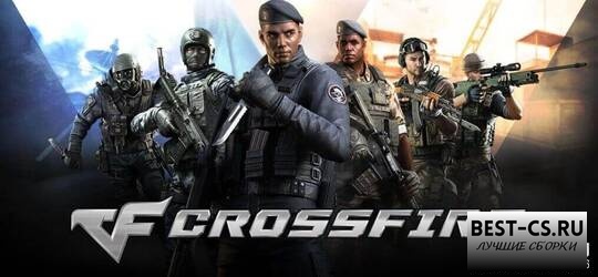 Озвучка радио из шутера Crossfire