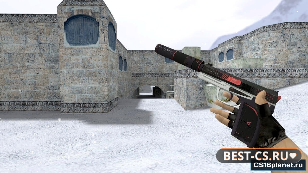 USP | Сайрекс
