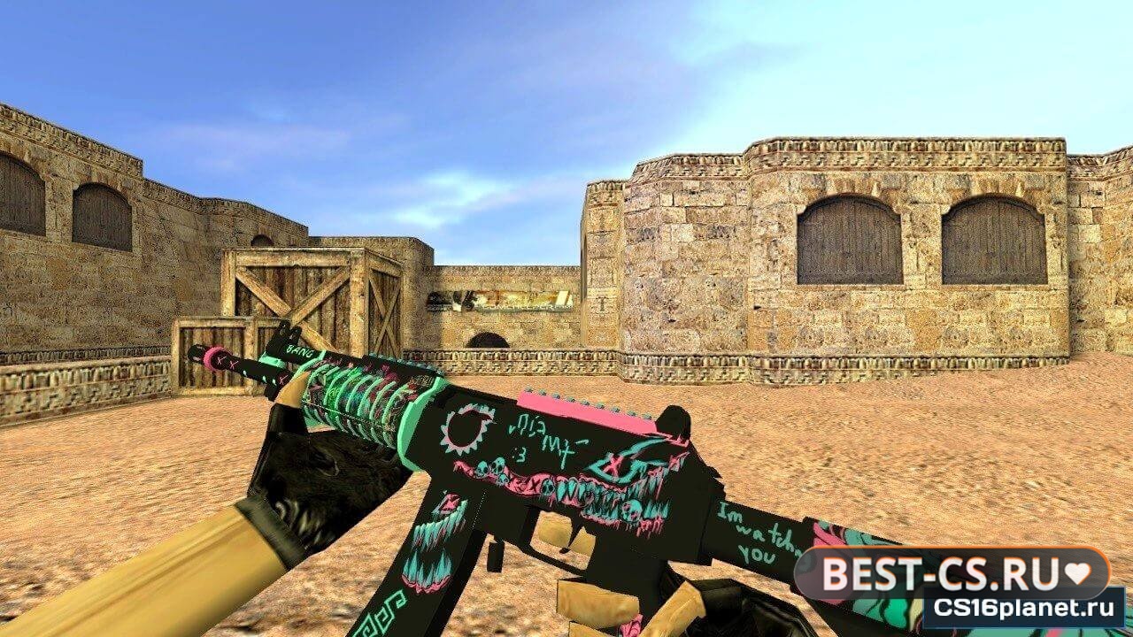 Galil AR | Психопат