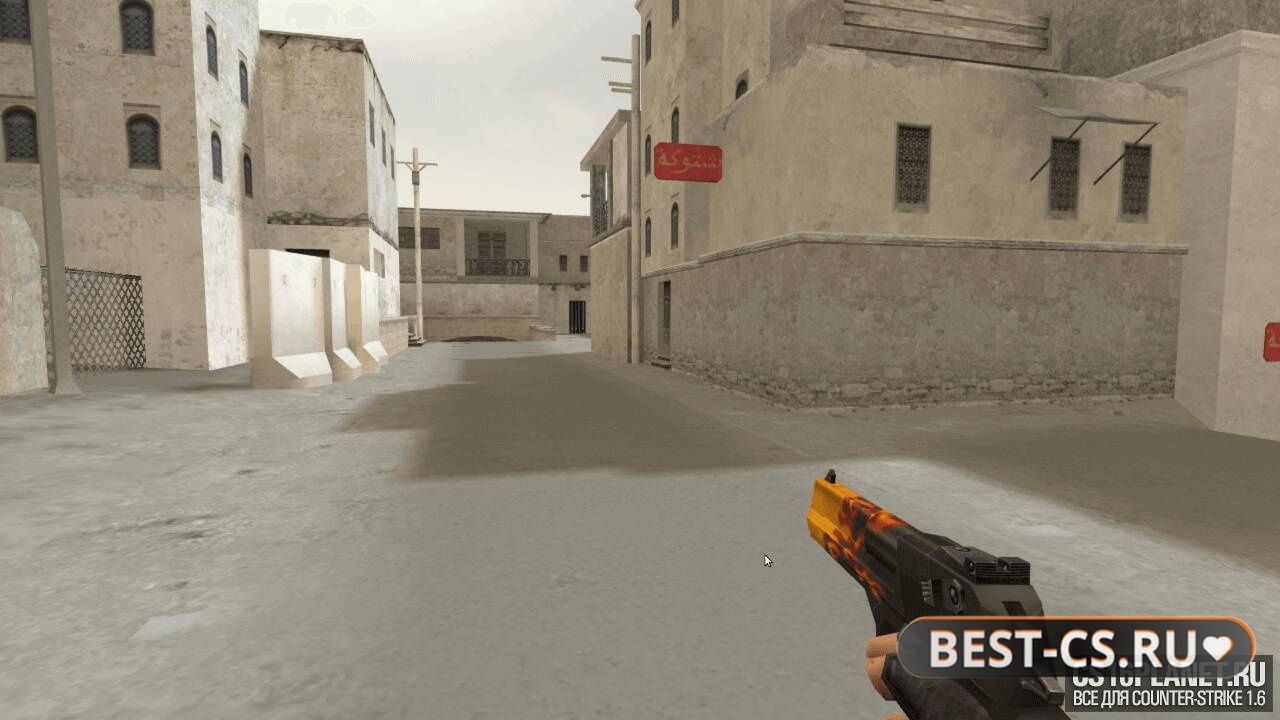 Deagle | Пламя (Стандартная база)