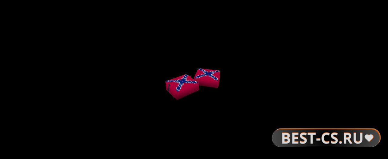 Модель «Щипцы Confederation Flag»