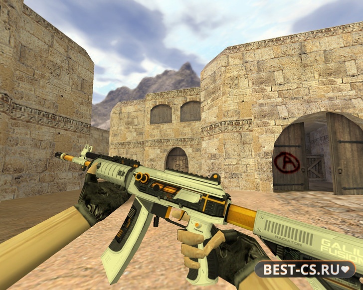 Galil AR | Слияние