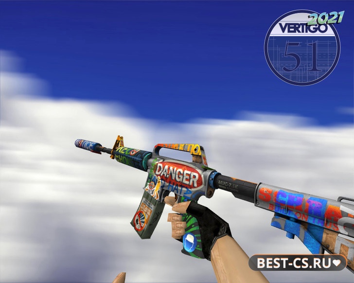 M4A1-S | Неотвратимая угроза