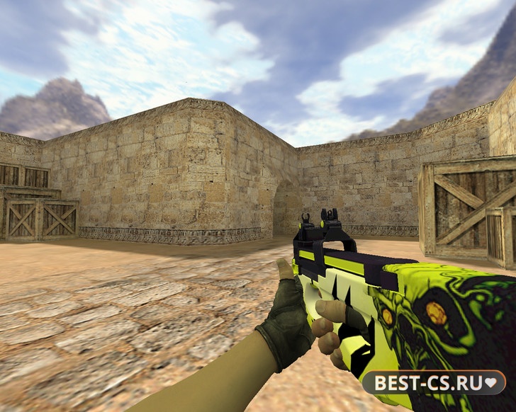 Модель «P90 Катализатор»