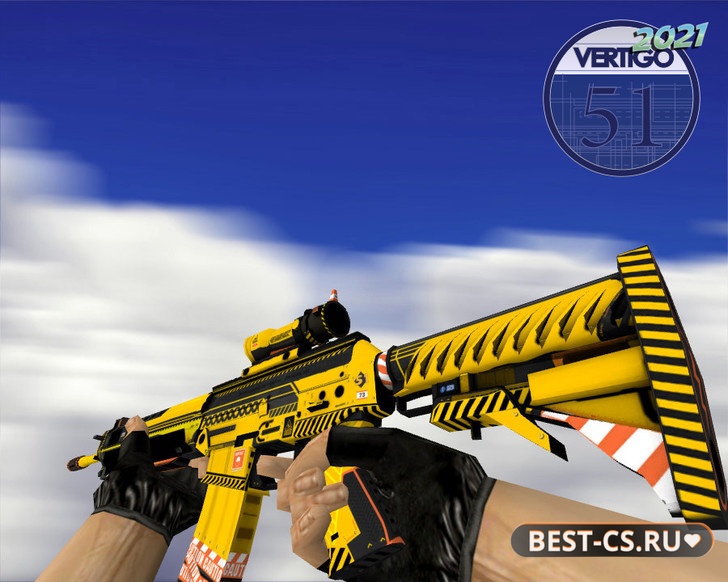 SG 553 | Плата за риск