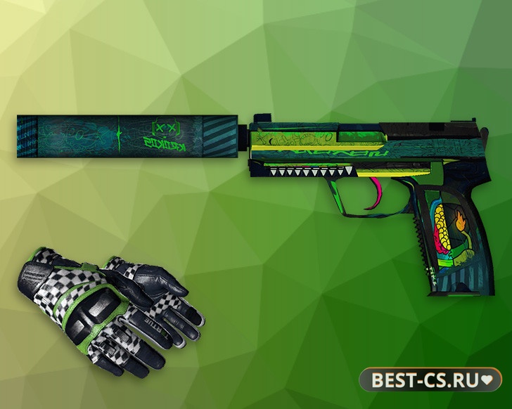 USP | Чудовищная смесь