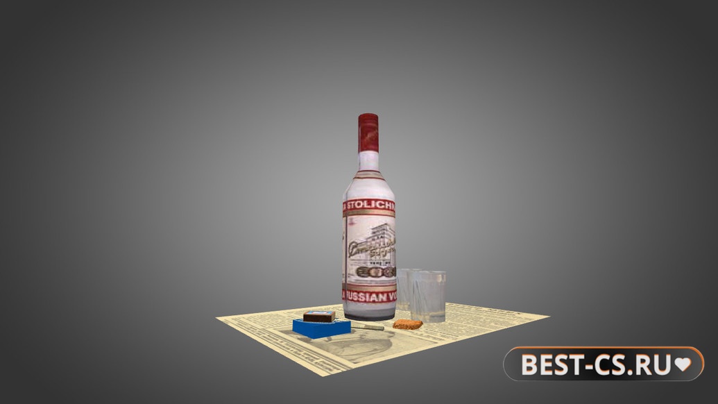 Модель «Vodka Lunch Defuser»