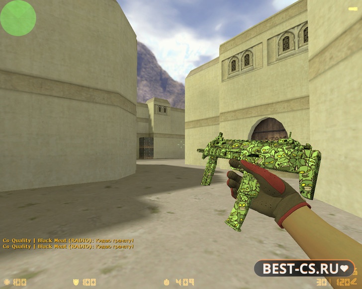 Скриншот 12 CS 1.6 Black Meat v2
