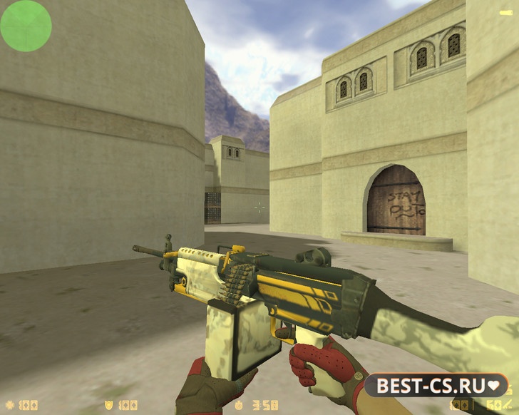 Скриншот 13 CS 1.6 Black Meat v2