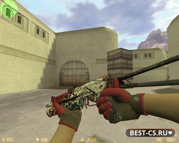 Скриншот 16 CS 1.6 Black Meat v2