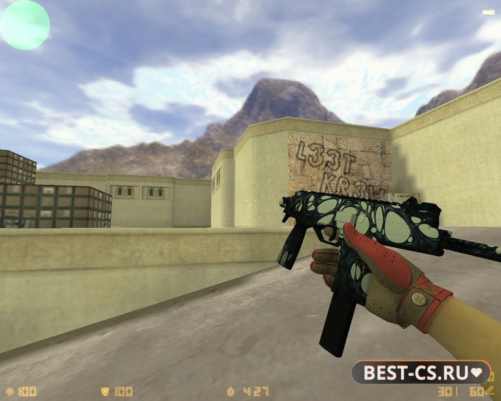 Скриншот 22 CS 1.6 Black Meat v2